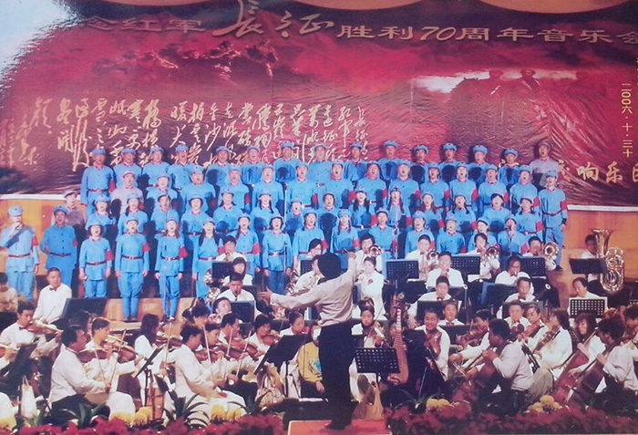 我公司員工參加合唱藝術(shù)活動(dòng)