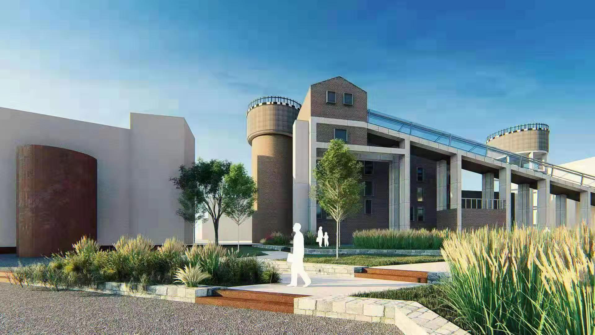 井礦集團正豐礦廠區(qū)環(huán)境景觀綠化工程