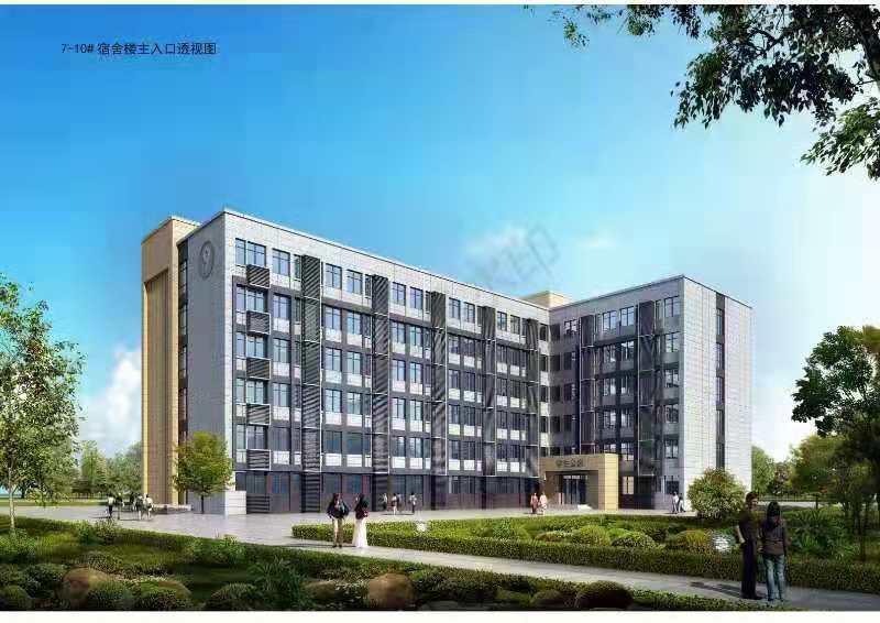 江西師范大學(xué)科技學(xué)院宿舍樓