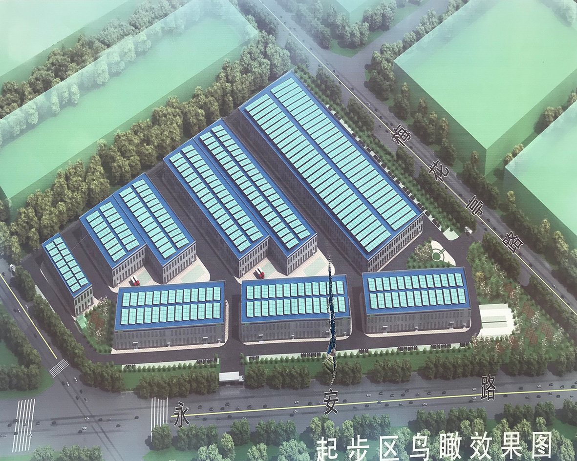 邢臺經(jīng)濟開發(fā)區(qū)新型建材產(chǎn)業(yè)園一期項目施工