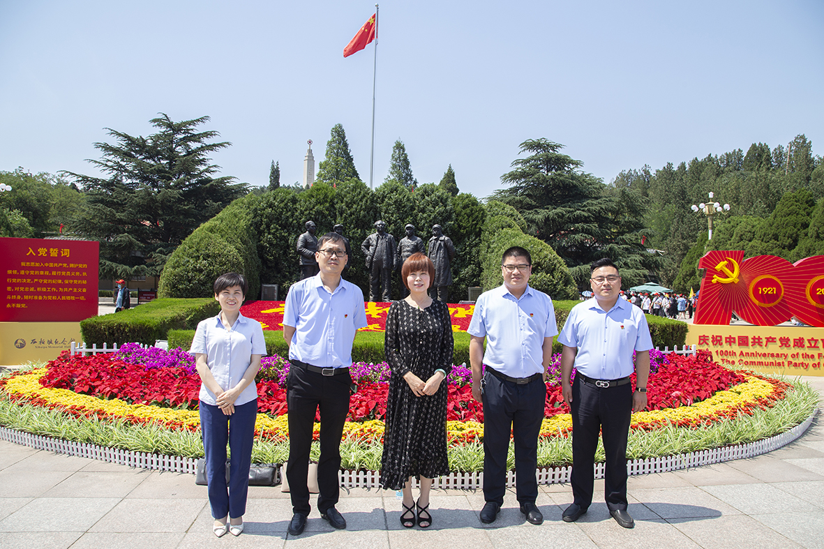 建黨100周年之際河北天森集團(tuán)書(shū)記兼總裁張貴玲組織集團(tuán)公司黨員赴革命圣地西柏坡參觀(guān)學(xué)習(xí)
